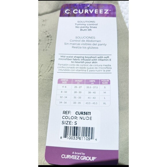 CurveEZ Women's Seamless Everyday Shaping Boyshort CUR3611 Nude‎ Beige Small NWT - Picture 7 of 9